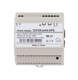 DC12V3A-DIN-UPS-P
