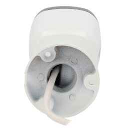 UV-IPC2314LE-ADF40KM-WP
